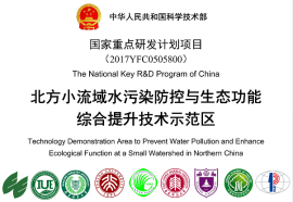 網(wǎng)站改版科研部分補充材料452.png